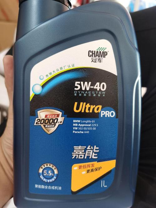 冠軍潤(rùn)滑油通過(guò)奔馳大眾原廠認(rèn)證 冠軍潤(rùn)滑油通過(guò)奔馳大眾原廠認(rèn)證