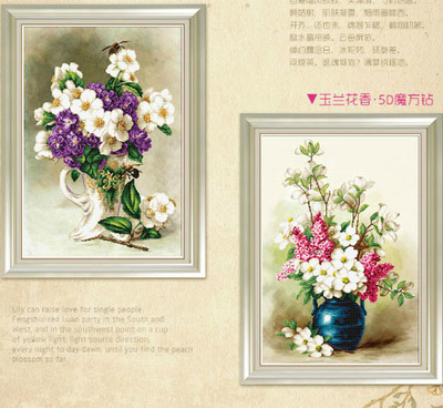 鐘愛一生ZM403鉆石十字繡 現代簡約花卉與機械設備的完美融合