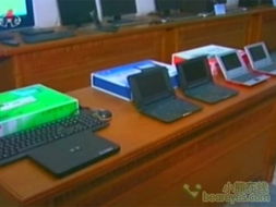 歷史性突破 朝鮮完成初步計算機軟硬件研發，科技自立邁出堅實一步