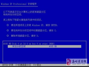 全方位計算機(jī)系統(tǒng)服務(wù)指南 從硬件維修到軟件優(yōu)化