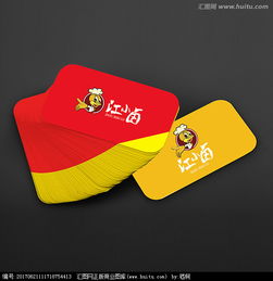 休閑鹵味食品圖文logo設計 創意與品牌的完美融合